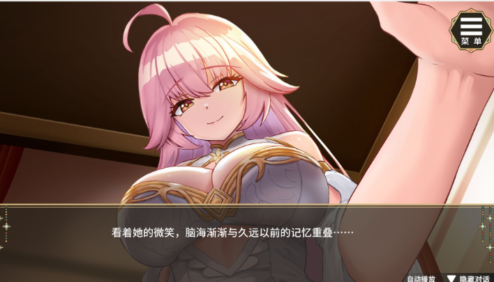 ScreenShot_2026-07-25_151924_245