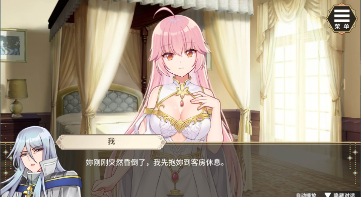 ScreenShot_2026-07-25_151936_204