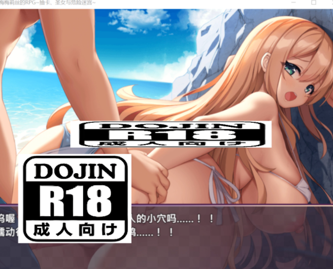ScreenShot_2026-07-25_163759_190