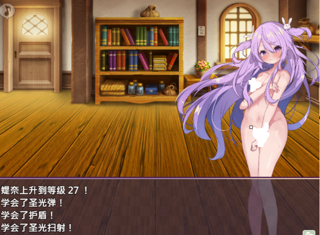 ScreenShot_2026-07-25_164101_635