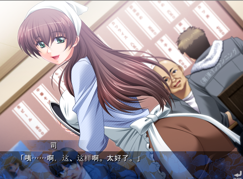 ScreenShot_2026-07-25_191811_550