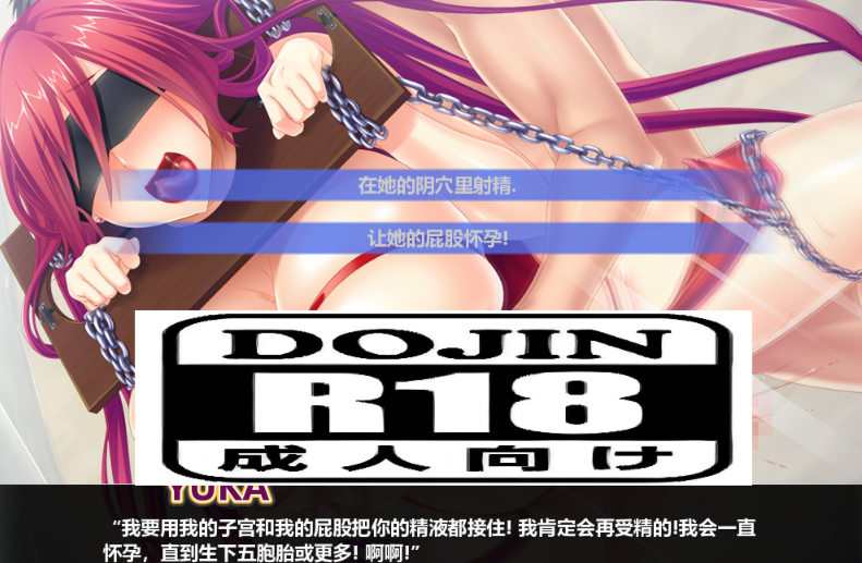 ScreenShot_2026-07-25_234430_227