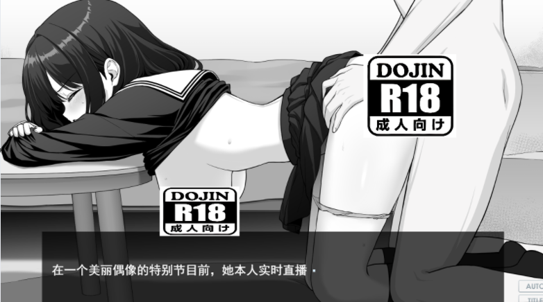 ScreenShot_2026-07-26_120107_607