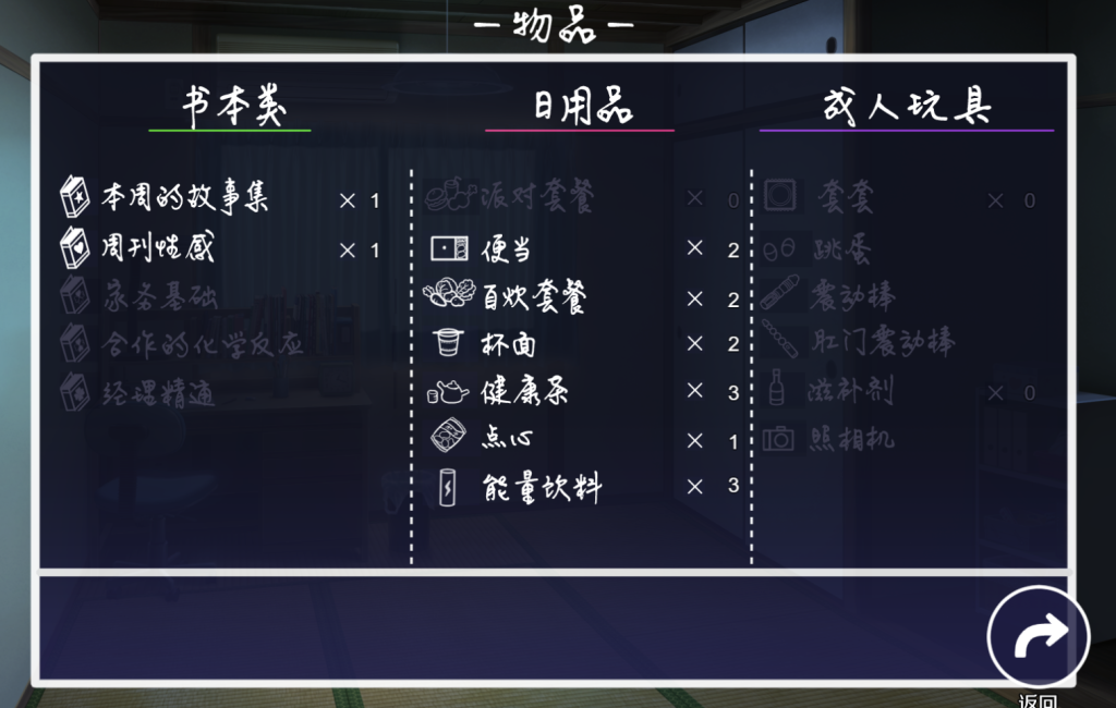 ScreenShot_2026-07-26_124551_440