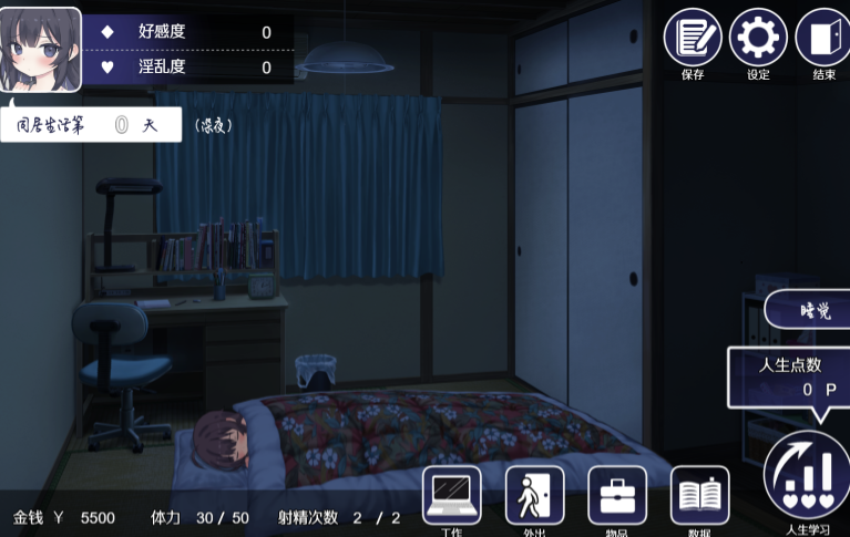 ScreenShot_2026-07-26_131730_830