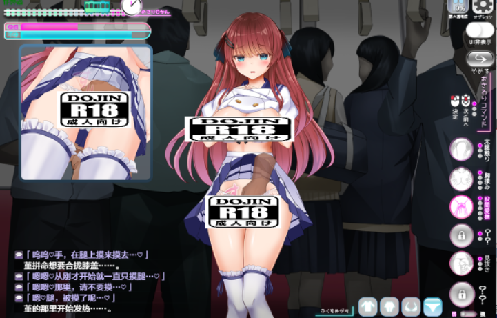 ScreenShot_2026-07-26_141057_625