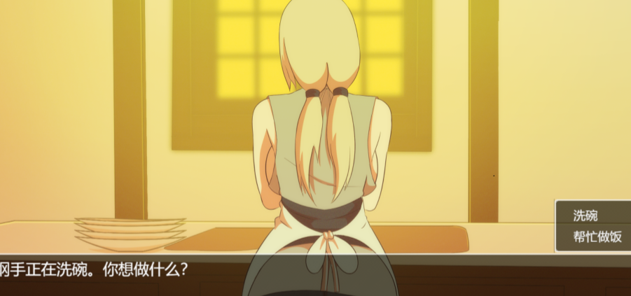 ScreenShot_2026-07-26_150557_579