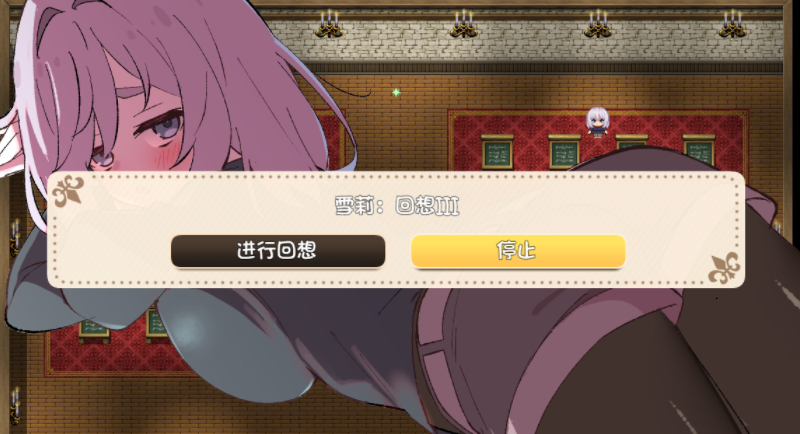 ScreenShot_2026-07-26_160643_850