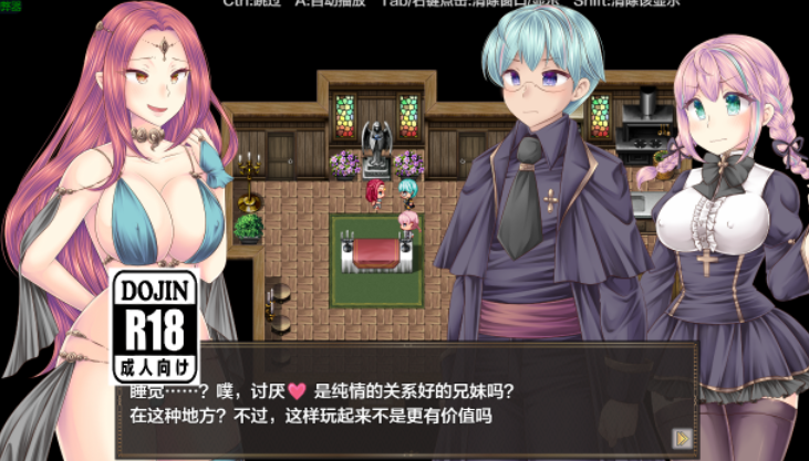 ScreenShot_2026-07-26_233807_783