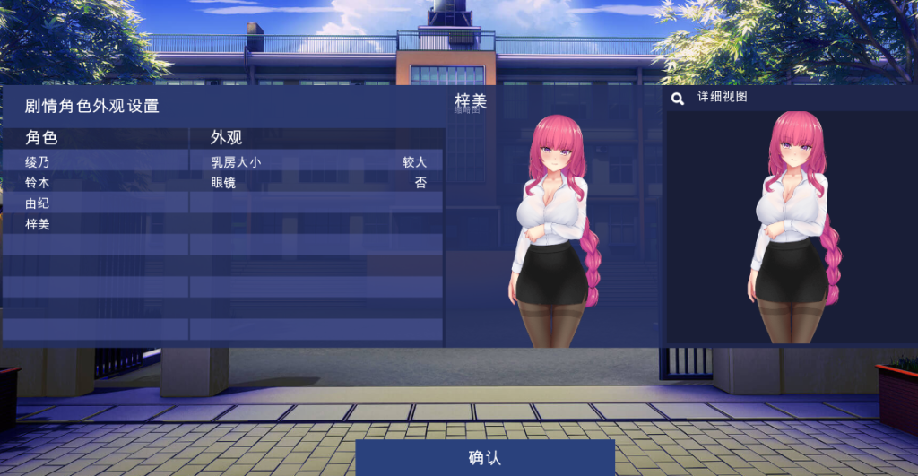 ScreenShot_2026-07-27_121519_487