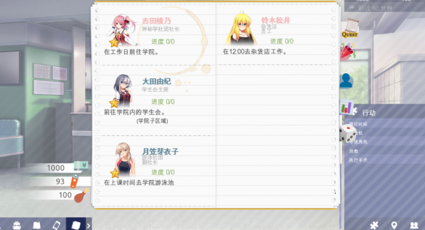 ScreenShot_2026-07-27_122620_263