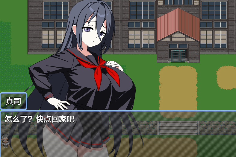 ScreenShot_2026-07-27_122933_818