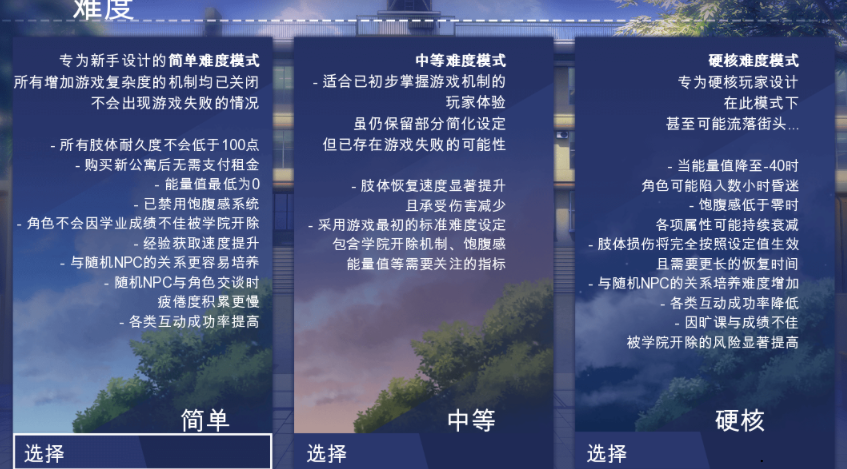 ScreenShot_2026-07-27_123334_113