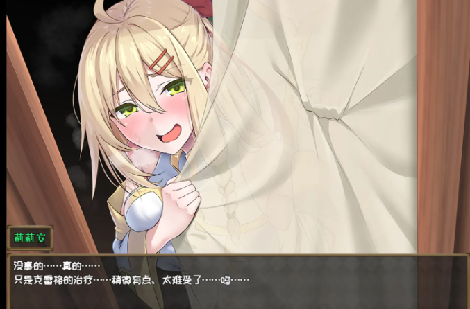 ScreenShot_2026-07-27_162559_017