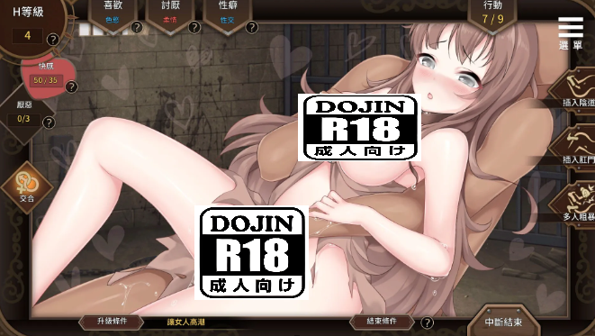 ScreenShot_2026-07-27_195535_969