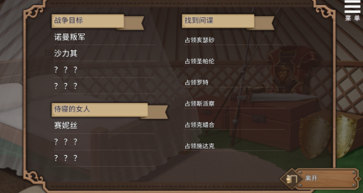 ScreenShot_2026-07-27_195824_734