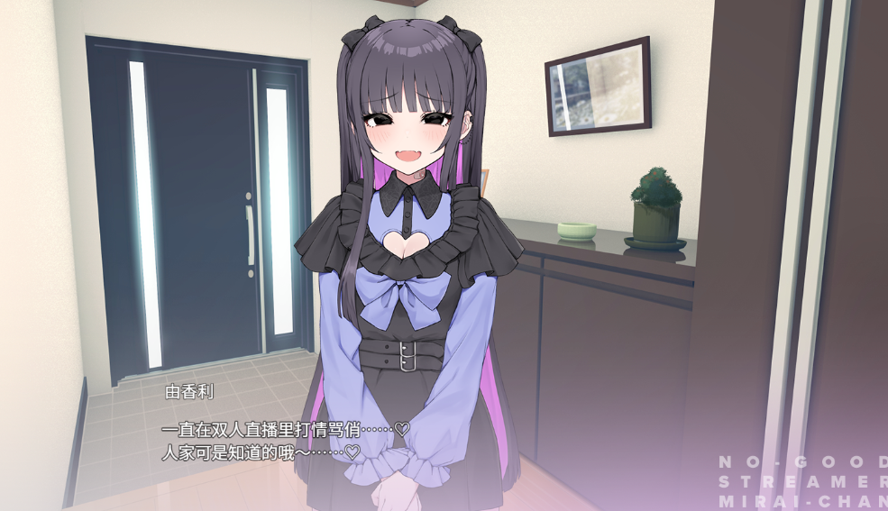 ScreenShot_2026-07-28_104913_076