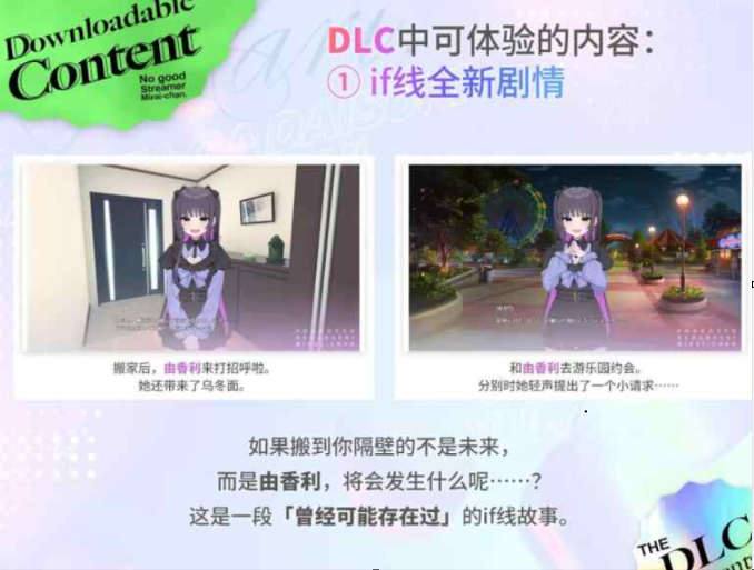 ScreenShot_2026-07-28_105038_663