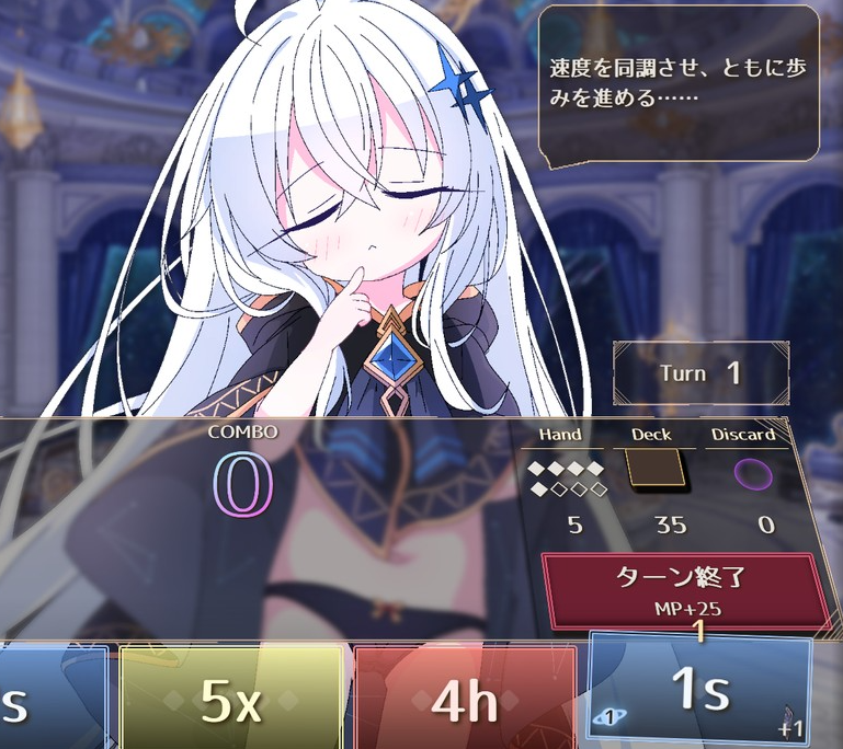 ScreenShot_2026-07-28_114515_338