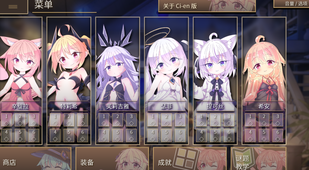 ScreenShot_2026-07-28_114700_645