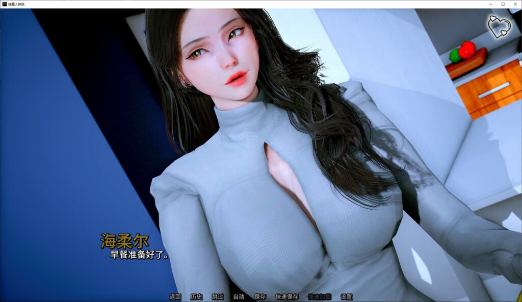Screenshot-2025-06-04-044611
