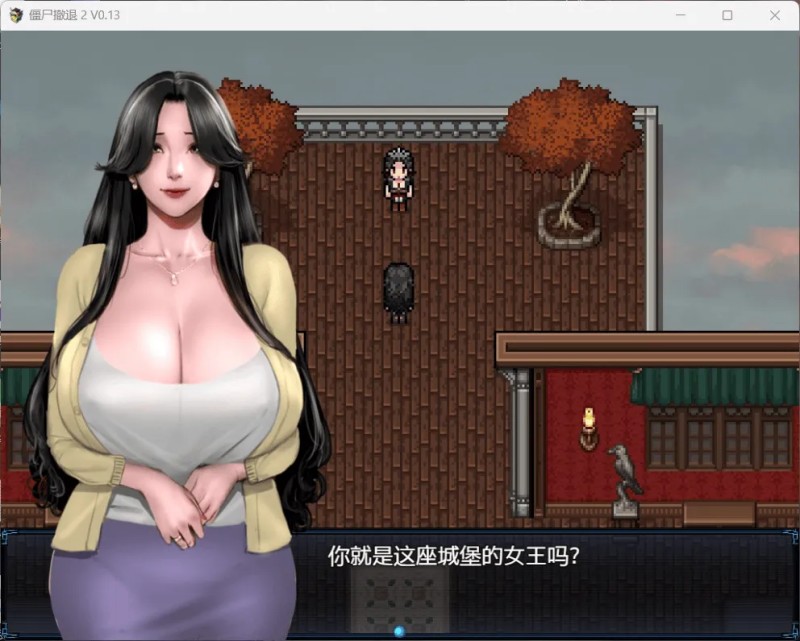 image-631
