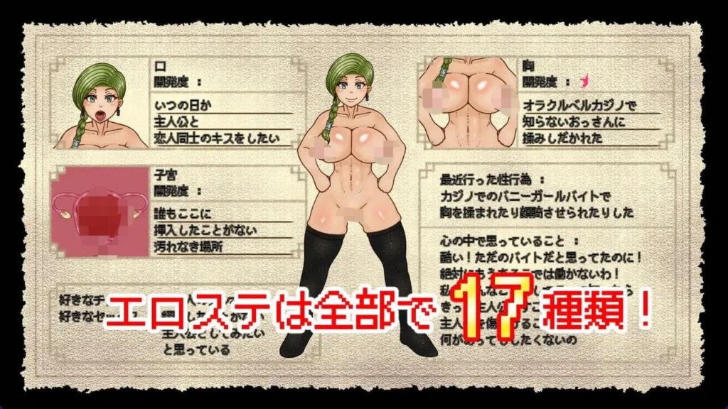 mosaic_1783403886193