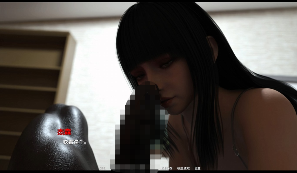 mosaic_1784887428694
