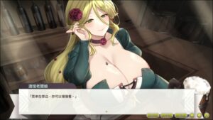【PC/新作SLG】冒险途中全员告白 Love Confessions on the Adventure Verv1.6.7u【官中/动态/新作/2D/步兵】-lovetrain
