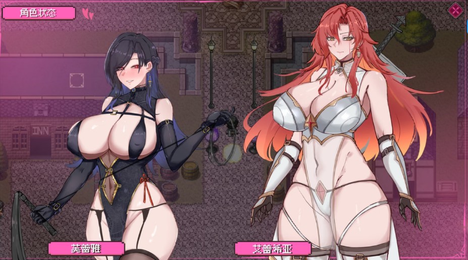 [神作RPG步兵官中更新] 混沌之魂 chaos souls v1.10步兵官中版 [2.79G]-lovetrain