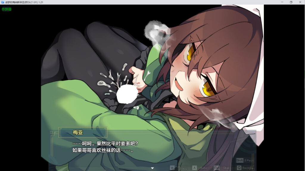 屏幕截图(18607)