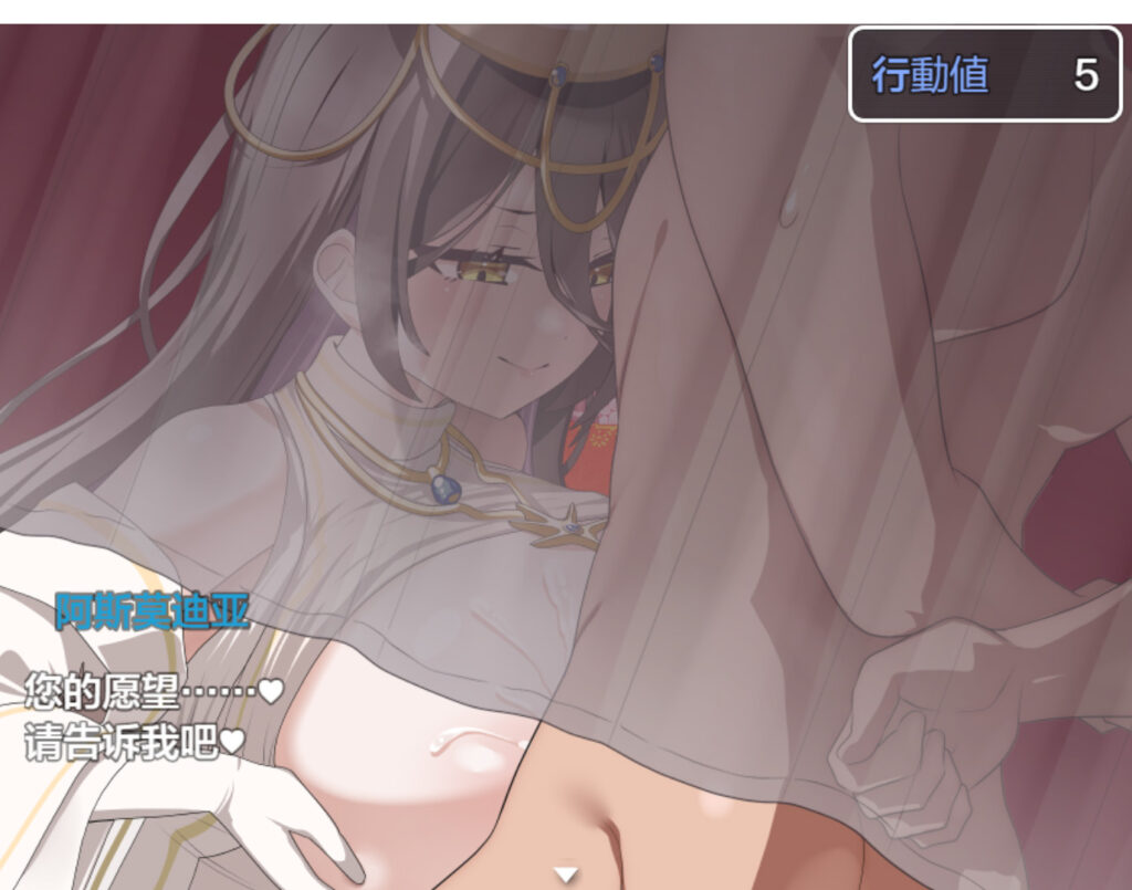 屏幕截图(18656)