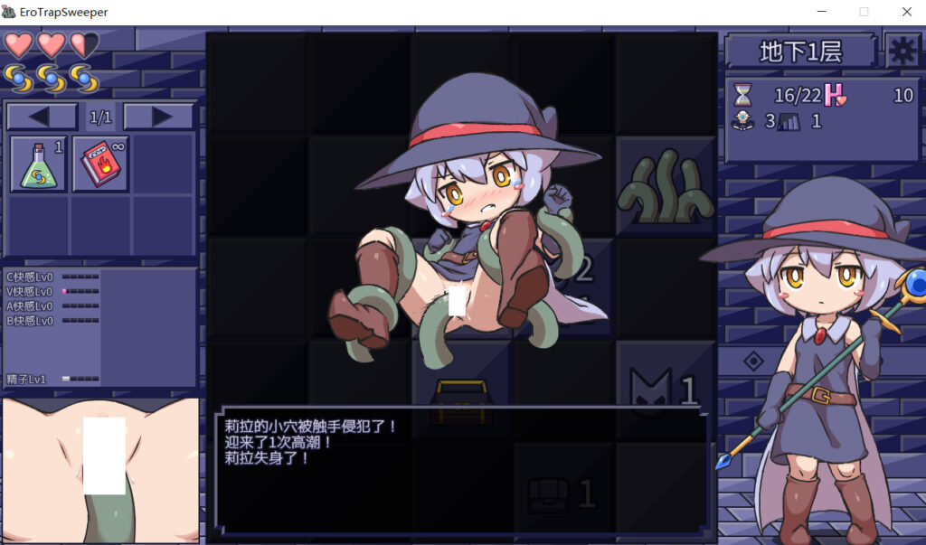 屏幕截图(18671)