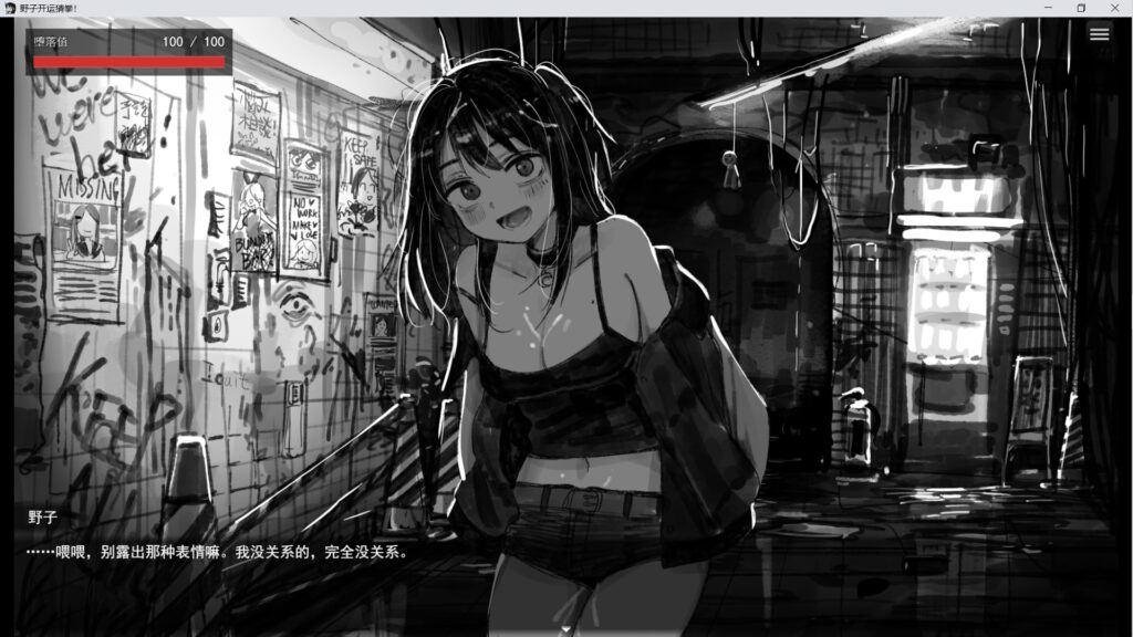 屏幕截图(18786)