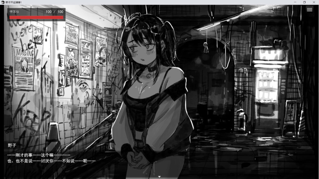 屏幕截图(18787)
