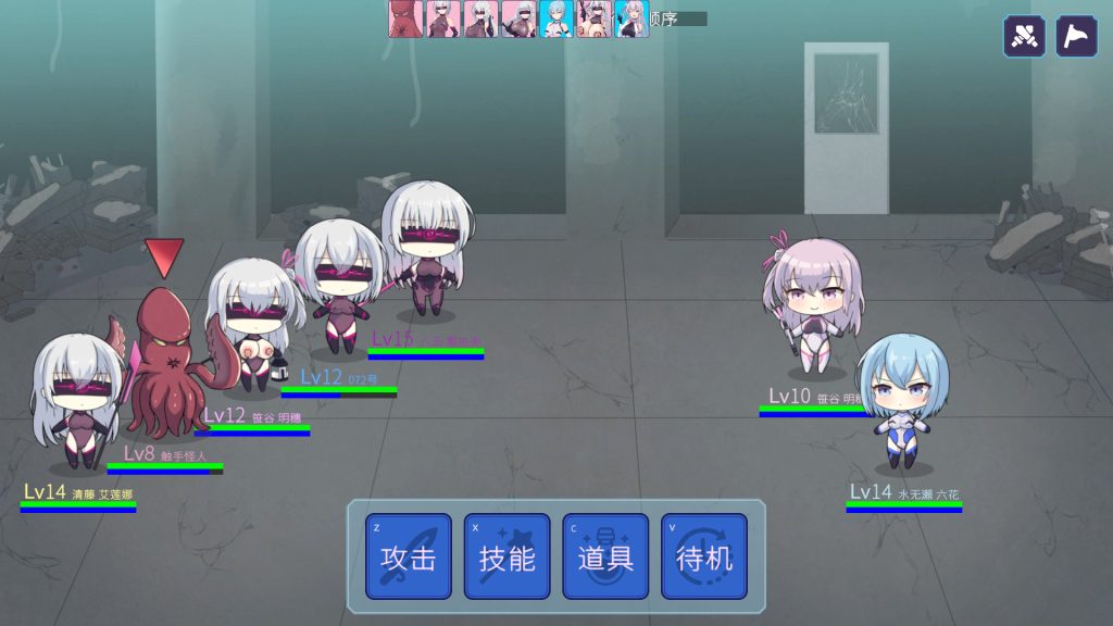 屏幕截图(19019)