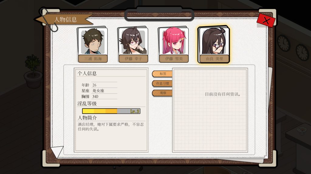 屏幕截图(19024)