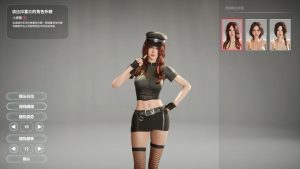 【日式3D/动态/官中】隔壁的美艳人妻 v1.4.1-lovetrain